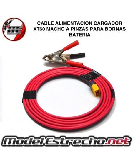 CABLE DE ALIMENTACION CARGADOR XT60 A PINZAS PARA BORNAS BATERIA

Ref: ME0112