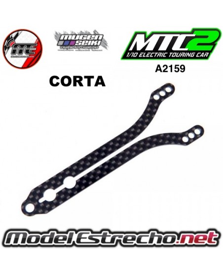 RIGIDIFICADORA SUPERIOR CORTA CARBONO OPCIONAL MUGEN MTC2

Ref: A2159