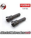 EJE DE RUEDA DELANTERA KYOSHO INFERNO MP7.5 SPORT

Ref: K.IF150