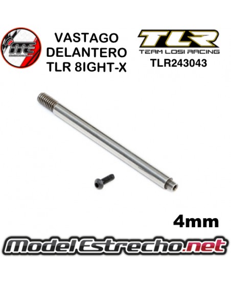 copy of AKA