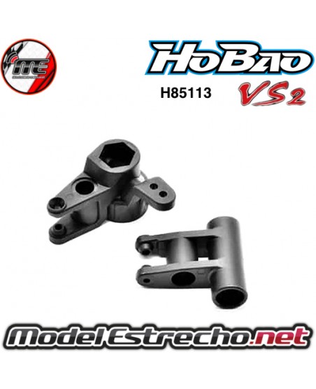copy of TRAPECIO DELANTERO SUPERIOR HOBAO VS2