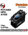 SERVO FUTABA CB700