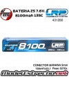 copy of BATEREIA LRP 2S 7.6v. 7400MAH 135C GRAPHENE-4 HV