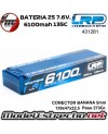 copy of BATEREIA LRP 2S 7.6v. 7400MAH 135C GRAPHENE-4 HV