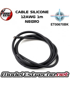copy of CABLE  Y FUTABA 15 cm