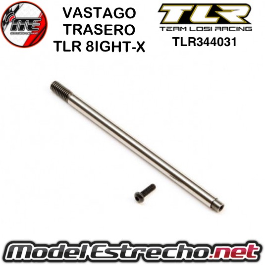 VASTAGO TRASERO TLR 8IGHT-X ELITE  Ref: TLR344031