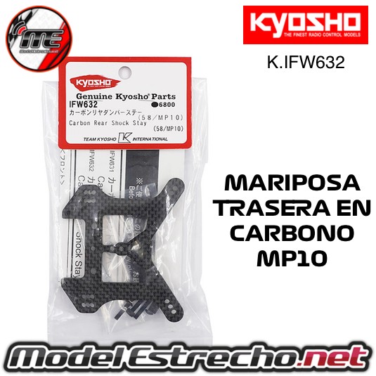 MARIPOSA TRASERA EN CARBONO KYOSHO INFERNO MP10  Ref: IFW632