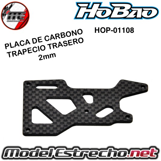 REFUERZO BRAZO INFERIOR TRASERO DE CARBONO 2mm HYPER HOBAO VS HOP-0108