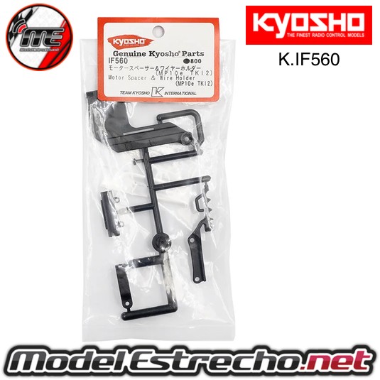 ESPACIADOR DE MOTOR Y SOPORTE DE CABLES KYOSHO INFERNO MP10E TKI2 IF560
